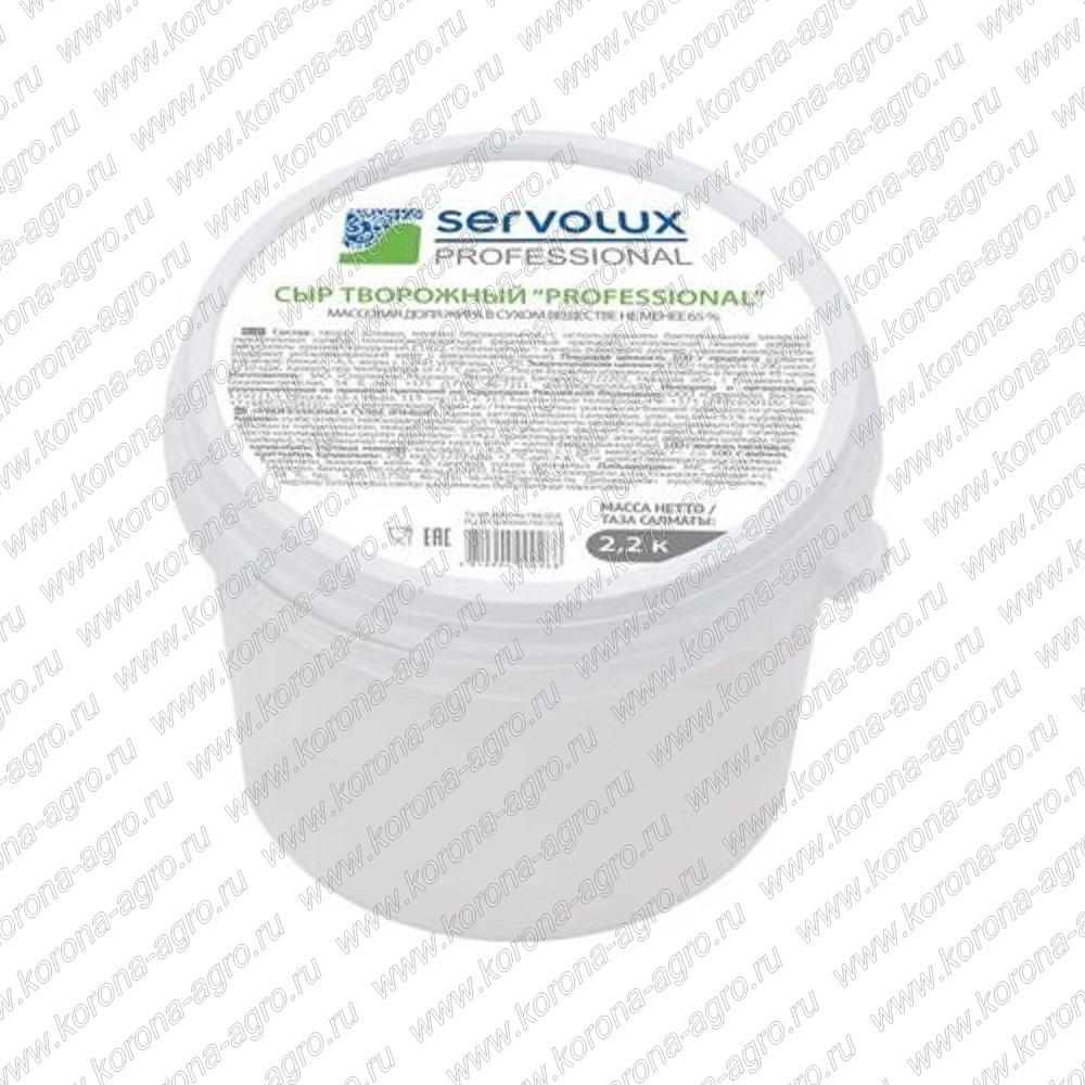 картинка Сыр творожный Servolux Professional 70%, 2,2 кг  от компании Корона-агро