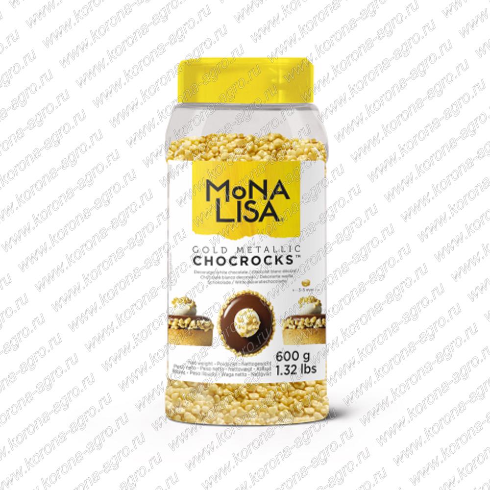 картинка Гранулы из белого шоколада Gold ChocRocks Mona Lisa (0,6кг) для кондитеров и пекарей  от магазина Корона агро