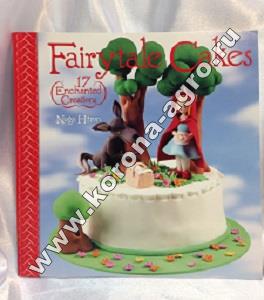 Книга "Fairy Tale Cakes" 03119