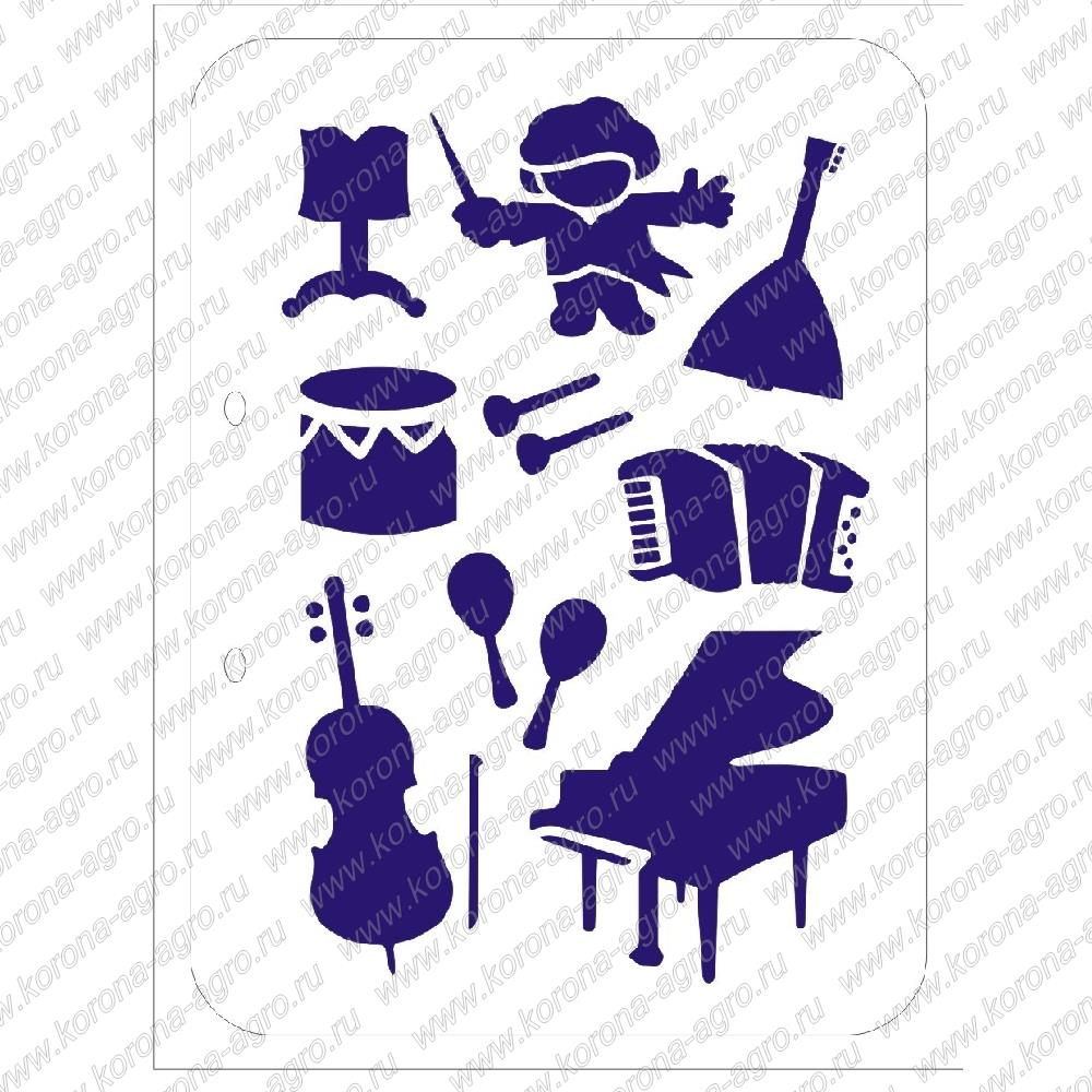 картинка Трафарет ДТ-пф-06 (музыкант) для кондитеров и пекарей от магазина Корона агро