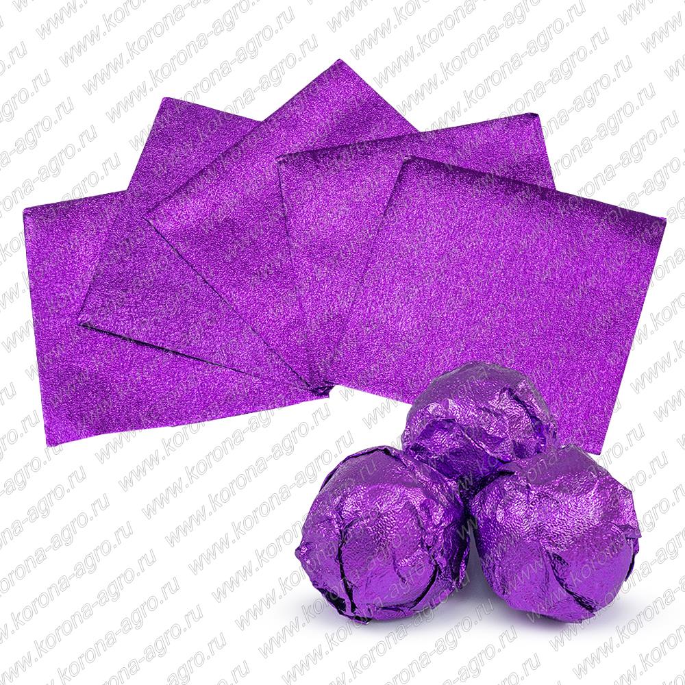 Обертка для конфет Фиолетовая 8*8 см, 100 шт