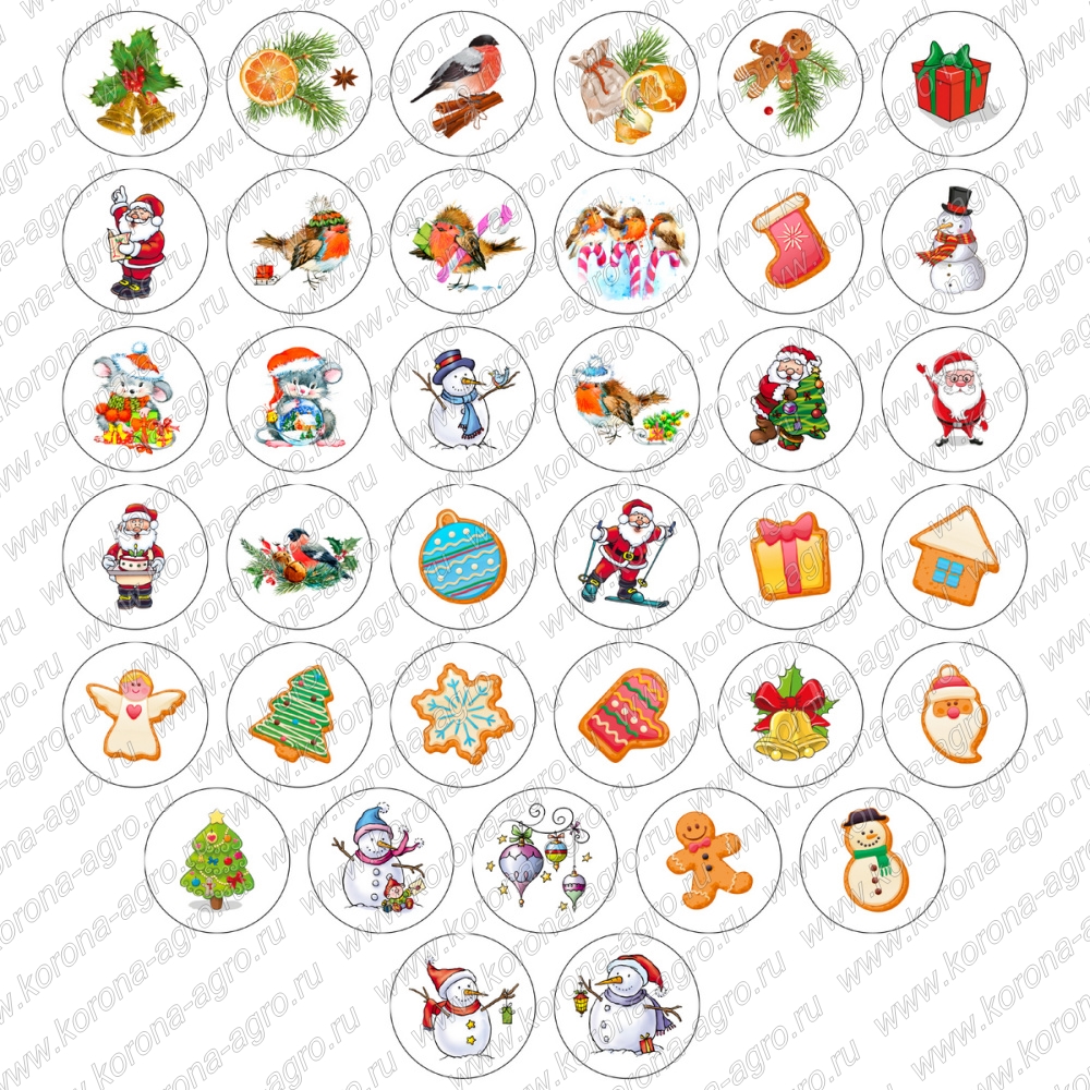 картинка Вафельные картинки "Новый год" d-45мм (240шт) для кондитеров и пекарей  от магазина Корона агро