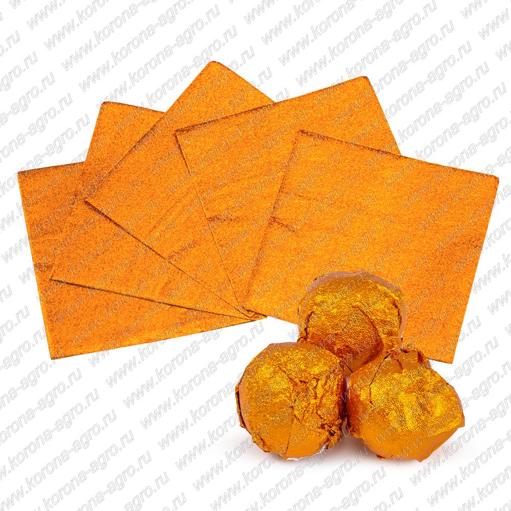 Обертка для конфет Оранжевая 8*8 см, 100 шт