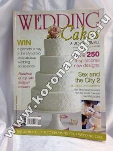 Книга "Wedding Cakes" 902-907