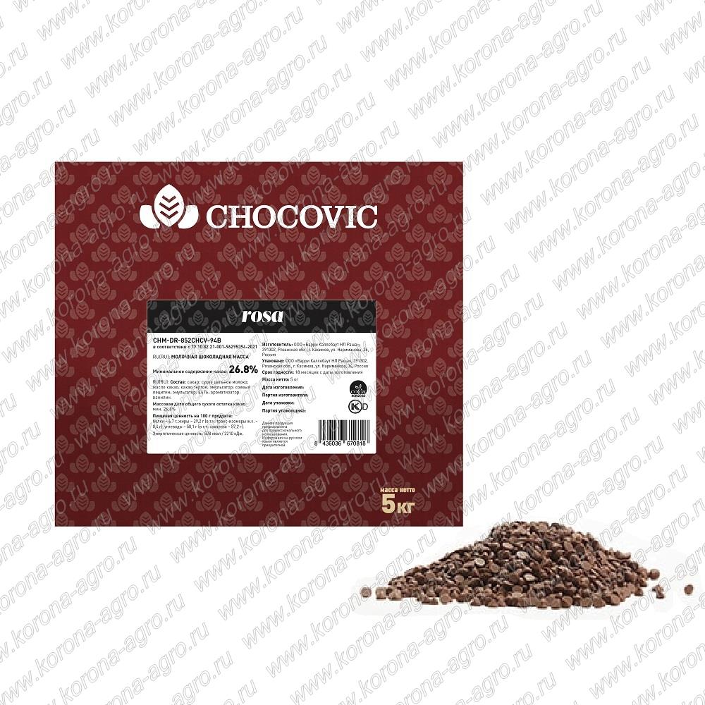 Термостабильные капли из молочного шоколада Chocovic Rosa 28,3%