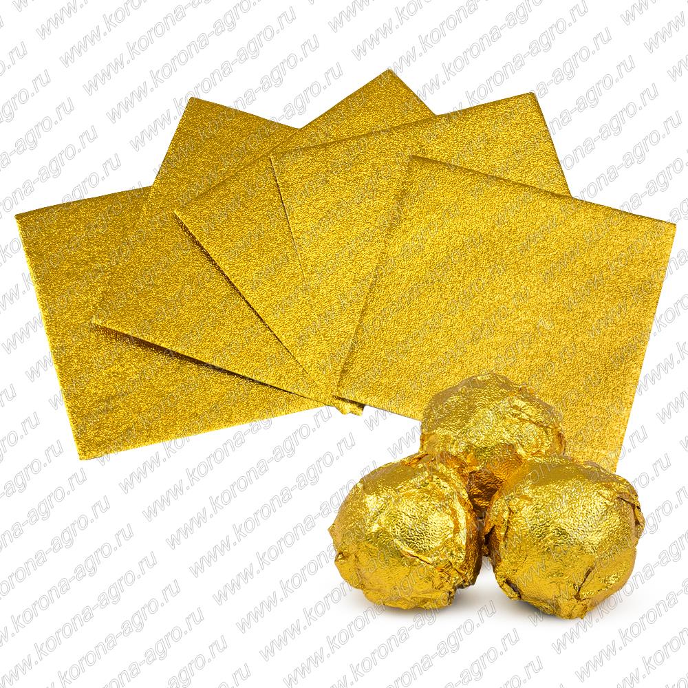 Обертка для конфет Золотая 8*8 см, 100 шт