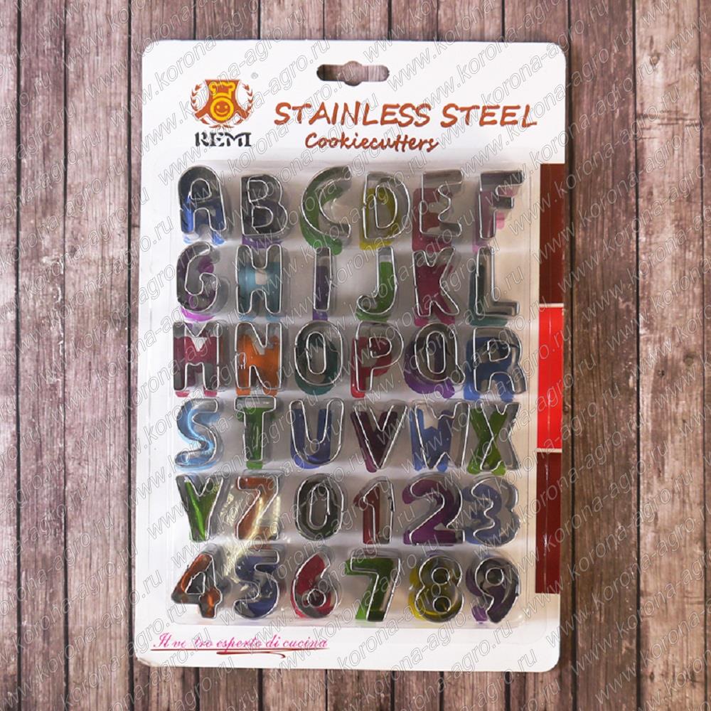 картинка Набор металлических вырубок "Английский алфавит + цифры" 36 шт для кондитеров и пекарей от магазина Корона агро