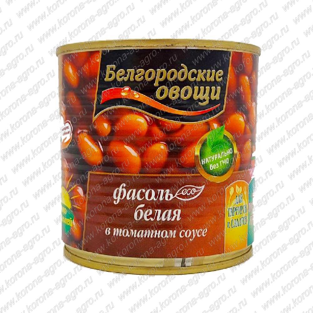 Фасоль белая в томате "Белгородские овощи" 400 гр ж/б Б 4-14