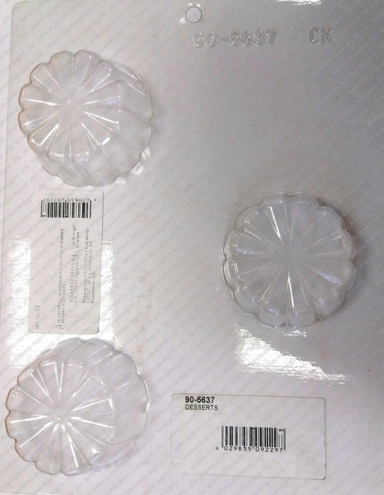 картинка Форма пластиковая 90-5637 для кондитеров и пекарей от магазина Корона-Агро